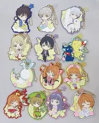 【中古】キーホルダー・マスコット(キャラクター) 全13種セット キャラクターラバーチャーム 「一番くじ アニメ カードキャプターさくら クリアカード編～Starlight collection～」 F賞