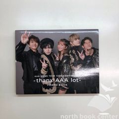 -thanx AAA lot- PHOTO BOOK FC限定カバー版 AAA 写真集（FC限定カバー）thanx AAA lot PHOTO BOOK - メルカリ