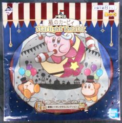 BANDAI SPIRITS 이치 반 쿠지 별의 커비 Starlight Theater G상 핸드 타올 B 극장과 쿠세이 타올 컬렉션