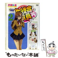 2025年最新】浅沼晋太郎 カレンダーの人気アイテム - メルカリ