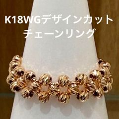 B070830)K18 リング YG 指輪 18金 約11号 アクセサリー - メルカリ