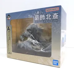 【小牧店】未開封　葛飾北斎　一番くじ　Ａ賞　ジオラマ 【I724-1595】