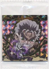 ジョジョの奇妙な冒険　ジョセフ・ジョースター＆ハーミットパープル　キーホルダー BANDAI □ジョジョの奇妙な冒険 STAND×STAND 01□単品：ジョセフ