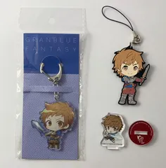 【まとめ売り】 グランブルーファンタジー グラン ラバーストラップ アクリルスタンド キーホルダー 3点セット