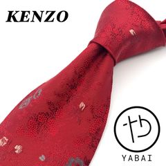美品✨ケンゾー　ネクタイ　刺繍　和柄　レッド　シルク100% ハイブランド