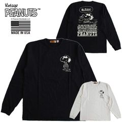スヌーピー 長袖Tシャツ/ロンT ヴィンテージピーナッツ VINTAGE SNOOPY メンズ レディース ユニセックス 米国製