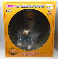 【中古】 鏡音リン フリューくじ 初音ミク ぬーどるストッパーフィギュア B賞 