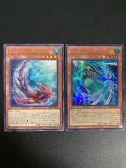 遊戯王 浮上するビッグジョーズ シークレット　シク　シークレットレア　secret ドレイクシャーク 字レアのサムネイル