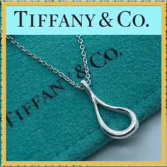 極美品　Tiffany ティファニーオープンティアドロップネックレス　SV925