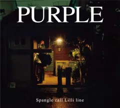 【セット売り】Spangle call Lilli line 非売品含む20 セット売り】Spangle call Lilli line 非売品含む20 セット売り