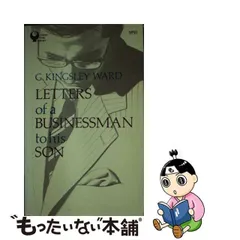 2024年最新】kingsleyの人気アイテム - メルカリ