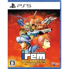 【新品】 アイレムコレクションVol.2 -PS5 【特典】取扱説明書 同梱