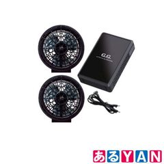 (新品未使用) 桑和 G.GROUND バッテリーファンセット 16108 4536309538518