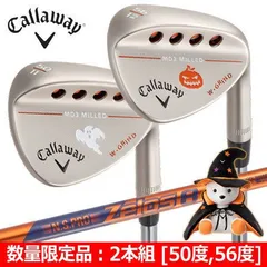 2025年最新】MD3 MILLEDの人気アイテム - メルカリ