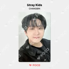 Stray Kids ATE SKZ SHOP 直筆サイン入 ポスカ チャンビン straykids 直筆サイン スキズ ヒョンジン チャンビン
