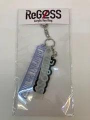【広店】轟はじめ ネームキーホルダー  ReGLOSS デビュー記念グッズ【718-1371】