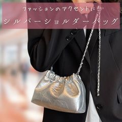 シルバー バッグ ショルダー 巾着バッグ ドローストリングバッグ 巾着 ショルダーバッグ 小さめ ミニ 斜めがけ ワンショルダー キラキラ レディース シルバーバック パーティーバッグ 結婚式 ポーチ おしゃれ かわいい