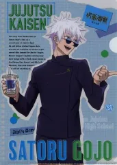 【中古】クリアファイル 五条悟 オリジナルA4クリアファイル 「呪術廻戦 懐玉・玉折×ファミリーマート」 菓子コース対象商品購入特典 第1弾