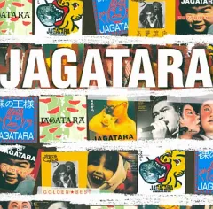 【CD付】じゃがたら 写真集 1980-1989　JAGATARA　松原研二 じゃがたら写真集―1980‐1989 | 松原 研二 |本 | 通販 | Amazon