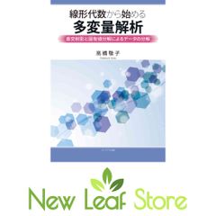マージェリー・ケンプの書 | 久木 田直江, 石井 美樹子 |本