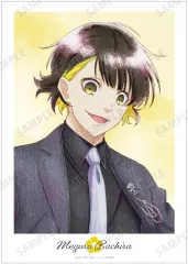 【中古】ポスター A3マット加工ポスター 描き下ろし スーツモデルver. Ani-Art aqua label 蜂楽廻 「ブルーロック」