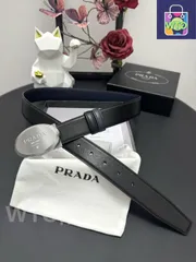 【今日特価】PRADA プラダ クロスグレインレザーアイテム