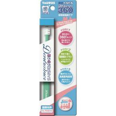 Item thumbnail for item ebeaf917-ce47-4e0c-b9fd-bf80078ffb45