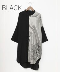 ロータス ロングシャツ 長め丈 アシンメトリー 清らか 象徴 お守り コーディネート メッセージ 花 美しい デザイン ファッション トップス