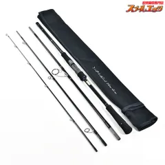 EARLY for Mobile | YAMAGA Blanks