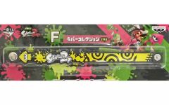 [중고] 액세서리 (비금속) (캐릭터) 오징어 (노란색) 고무 컬렉션 [이치 반 쿠지 Splatoon2 (스플라툰 2)] F 상