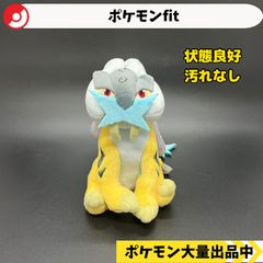 旧タグ付き ポケモンセンター ライコウ FIT ぬいぐるみ - メルカリ
