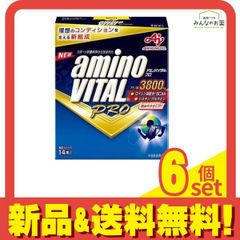 AJINOMOTO アミノバイタル プロ 30本入箱 4箱セット - メルカリ