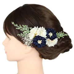 髪飾り 成人式 紺 振袖 前撮り 袴 花 青 白 緑 カスミソウ 小さい 2点セット ナチュラル ヘッドドレス 着物 和装 Uピン かわい No.9-5447
