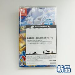 NintendoSwitch 釣りスピリッツ 釣って遊べる水族館 早期購入特典