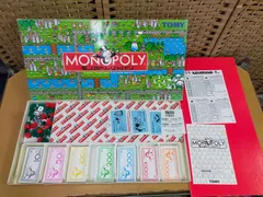 2025年最新】モノポリージャパンデザイナーズエディションの人気