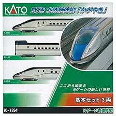 2025年最新】新幹線 HOゲージの人気アイテム - メルカリ