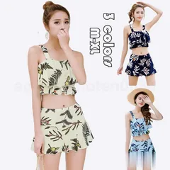 水着 レディース 体型カバー ビキニ スカート 2点セット 花柄 フリル キャミソール+スカート可愛い 温泉 海水浴 女性用 おしゃれ 20代 30代