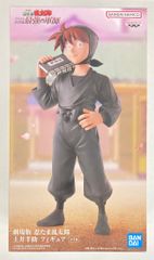 BANPRESTO - 劇場版　忍たま乱太郎　土井半助　フィギュア　8点 BANDAI SPIRITS フィギュア 劇場版 忍たま乱太郎 土井半助