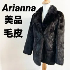 美品　Arianna　アリアンナ　ミンクファーコート　毛皮　ブラック　LL