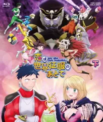 新品未開封 完売品 長谷川育美 ふたりば アクリルスタンド アクスタ グッズ 新品未開封 完売品 長谷川育美 ふたりば アクリルスタンド