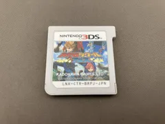 ソフトのみ ニンテンドー3DS RPGツクール フェス