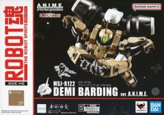 [중고] 피규어 ROBOT혼 <SIDE MS> MSJ-R122 데미바딩 ver.ANIME [기동전사 건담 수성의 마녀] 영혼웹상점 한정