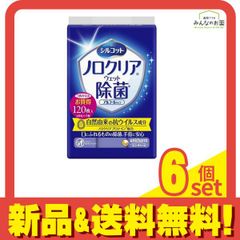 シルコット ノロクリア 除菌ウェットティッシュ 40枚 (×3詰め替え用) 6個セット まとめ売りのサムネイル