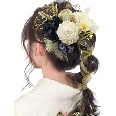 [JZOON] 髪飾り 成人式 髪飾り 10色 ドライフラワー 造花飾り 水引 紐 ヘアーアクセサリー 和玉 かすみ草 金箔 人気 和服 着物 振袖 袴 花 浴衣 成人式 七五三 結納 卒業式 入学式 結婚式 発表会 T5012