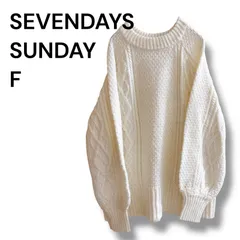 a1005 セーター　F　ケーブル編み　ニット　ホワイト系　セブンデイズ　サンディ　フリーサイズ