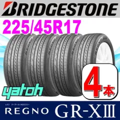 2024年最新】225/45r17 regnoの人気アイテム - メルカリ