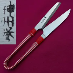 未使用　「美鈴川」　握り鋏120mm 未使用 「美鈴川」握り鋏105mm +1