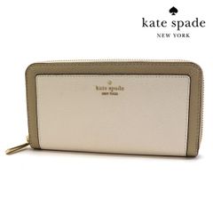 ケイトスペード 長財布 レディース KateSpade Wallet KI835 250