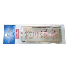 Item thumbnail for item 67fab0c7-f019-451b-b02d-83ca8184abcf