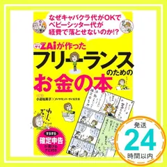 即購入・無言購入OK 2025年最新】無言OKの人気アイテム - メルカリ